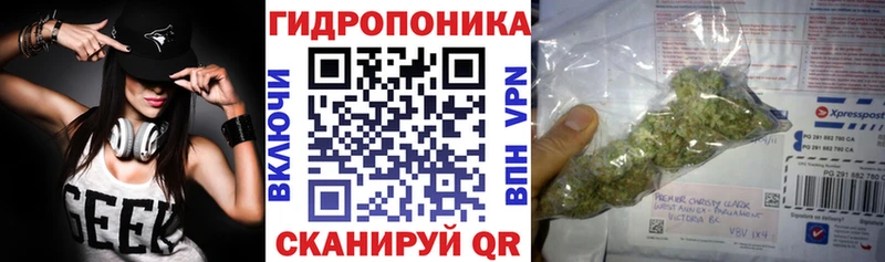 Хочу наркоту Северо-Курильск ГАШИШ  Кокаин  Мефедрон  СОЛЬ  МАРИХУАНА 