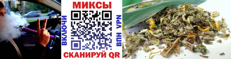 как найти наркотики  Северо-Курильск  МЕГА как войти  Бутират вода 