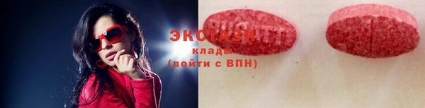марки nbome Балабаново
