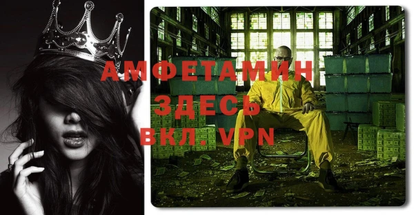 марки nbome Балабаново