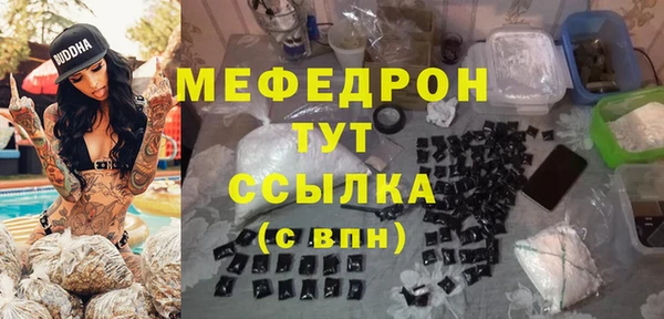 ГАЛЛЮЦИНОГЕННЫЕ ГРИБЫ Баксан