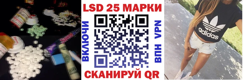 мориарти формула  Северо-Курильск  LSD-25 экстази кислота  дарнет шоп 